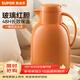 蘇泊爾（SUPOR）保溫壺家用玻璃內膽暖水壺大容量熱水瓶學(xué)生宿舍熱水壺保溫水壺 復古橙【防塵壺嘴】2L