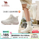 駱駝（CAMEL）加絨保暖男鞋女鞋防潑水高幫運動(dòng)休閑鞋 3627，米/櫻花粉，女 36