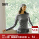 森馬（Semir）長(cháng)袖T恤女純色木耳邊氣質(zhì)緊身冬2025新款荷葉邊上衣簡(jiǎn)約甜美 灰色調00322 M