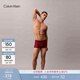 Calvin Klein內衣男士性感透氣鏤空蕾絲ck老花字母低腰防夾臀四角褲平角內褲男 AF8-銀朱紅 L