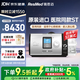 瑞思邁（Resmed）Lumis100ST呼吸機家用老人醫用級打呼嚕慢阻肺雙水平無(wú)創(chuàng  )止鼾器