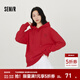 森馬（Semir）張仁華非遺聯(lián)名衛衣女春中長(cháng)款寬松連帽繡花新年設計感套頭衫 中國紅60650 L