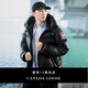 加拿大鵝（Canada Goose）Crofton 男女同款短款羽絨服派克大衣大鵝羽絨服 2252M 61 黑色 建議選擇小一碼，該款尺碼偏大 M