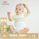 英氏（YEEHOO）【商場(chǎng)同款】英氏嬰幼兒哈衣男童女童短袖連體衣提花爬服夏季款 英氏白YLABJ22005A 66cm