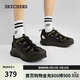 斯凱奇（Skechers）洞洞鞋男士春季外穿包頭涼拖鞋厚底踩屎感沙灘鞋溯溪鞋237581