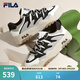 斐樂(lè )（FILA）斑斕鞋ROSETTA女鞋板鞋新款面包厚底鞋復古休閑鞋 雪白/黑-SB 37.5