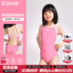 洲克zoke洲克兒童泳衣女童專(zhuān)業(yè)訓練女孩中大童連體三角2025新游泳衣 熒光桃粉125404103-1 160 身高150-160尺cm體重70-96斤