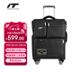 INTERNATIONAL TRAVELLER英國IT拉桿箱托運旅行箱萬(wàn)向輪超輕行李箱多口袋24英寸軟箱1157黑
