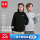 安德瑪（Under Armour）男女童裝春秋季休閑運動(dòng)服拉鏈立領(lǐng)合身針織衛衣外套253322707 黑色 160