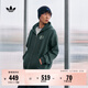 adidas 2025針織運動(dòng)連帽夾克外套男女秋季阿迪達斯三葉草 常春藤綠   S