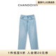 樟度CHANDOOIVY專(zhuān)柜同款石磨霜花水洗牛仔 紙片人襯衫/顯瘦直筒牛仔褲 霜花藍牛仔褲短版款 S