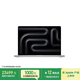 Apple蘋(píng)果AI筆記本MacBook Pro/M5 Pro 16寸（18+20核）48G 1T銀色 140W充電器筆記本電腦MGE64CH/A