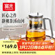 富光泡茶壺泡茶杯玻璃茶壺茶水分離泡茶飄逸壺大容量茶杯
