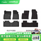 固特異（Goodyear）高邊TPE汽車(chē)腳墊適用于星越L/銀河L7/E8車(chē)墊后備箱墊內飾配件 星越l 23-26款 高邊TPE腳墊+黛尼斯毯