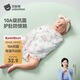 貝肽斯嬰兒防驚跳睡袋包巾夏季單層新生兒襁褓包被寶寶睡覺(jué)神器 兔語(yǔ)M
