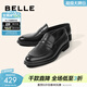 百麗（Belle）男鞋套腳樂(lè )福鞋品牛皮英倫簡(jiǎn)約休閑皮鞋A0632AM2預售 黑色 39 (245mm)