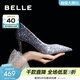 百麗（Belle）吉娜同款高跟鞋女商場(chǎng)新款四季單鞋婚鞋BDAK3AQ6預售 【吉娜同款】暮光海藍-跟高8CM 37