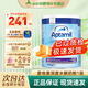 愛(ài)他美（Aptamil）英版愛(ài)他美深度水解嬰幼兒特配奶粉HMO益生菌牛奶蛋白過(guò)敏低乳糖 英版愛(ài)他美深度1段 800g*1罐