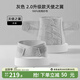 嫚熙（EMXEE） 產(chǎn)后收腹帶剖腹順產(chǎn)束縛帶透氣棉紗布四片交疊束腰骨盆帶 淺灰-不含桑蠶絲 2.0升級 常規款 L