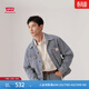 Levi's李維斯工裝巴恩風(fēng)男士條紋牛仔夾克外套A4820 藍白 A4820-0016 M