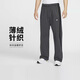 耐克NIKE男子長(cháng)褲AIR FLC PANT OH BFT運動(dòng)服HJ0288-060黑灰L