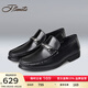 賓度（J.Benato）【品牌旗艦】皮鞋英倫時(shí)尚頭層牛皮商務(wù)休閑鞋男士套腳舒適爸爸鞋 黑色 39
