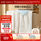 水星家紡被子大豆被60%大豆纖維被春秋被單人空調被芯150x210cm約3.5斤