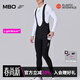 MBO LightWarm?男子秋冬儲物抓絨背帶騎行長(cháng)褲 雙箭頭T160C 黑色-A款【官補8折】【10-22℃】 L
