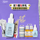 科顏氏（Kiehl's）溜溜瓶30ml三酸精華修護煥膚細嫩透亮收縮毛孔 生日禮物