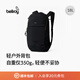 Bellroy 26年新色 澳洲 Lite Ready Pack 輕量休閑雙肩包書(shū)包背包 墨黑色