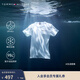 Tommy Hilfiger【防曬涼感】功能系列春夏男裝珠地網(wǎng)眼休閑透氣短袖上衣T恤 白色YCF XS （推薦：100-120斤）