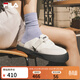 斐樂(lè )（FILA） 官方女鞋SMILA摩登拖鞋2025夏季新款元氣拖鞋休閑勃肯鞋 豆腐白-TF 38