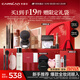 卡姿蘭（Carslan）精美禮盒彩妝套裝19件爆款新手熱賣(mài)組合化妝品全套 生日禮物女生