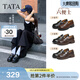 他她（TATA）樂(lè )福鞋女鞋秋季商場(chǎng)同款六便士時(shí)尚休閑新款黑色ETV01AA6 黑色 37