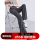 百圖（betu）女裝2025秋季新款休閑微喇褲早八通勤必備喇叭褲女2508T72