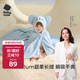 babycare嬰兒浴巾暖絨洗澡巾帶帽斗篷光暖黑科技發(fā)熱款-埃及考拉105*105cm