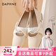 DAPHNE達芙妮官方單鞋女2026春秋新款法式溫柔媽媽鞋平底淺口一腳蹬豆豆鞋子女 米白色【珍珠絲帶】 38
