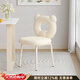 謝威爾餐椅輕奢桌凳現代簡(jiǎn)約北歐餐桌椅子家用意式皮質(zhì)凳子靠背餐廳休閑 【邦尼熊】奶白貓抓皮-白色腿