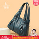 袋鼠卡拉2026新春新款品牌正品女包手提包挎包大包單肩包包女大容量托特包 藍色（送手包+卡包+禮盒）
