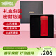 膳魔師（THERMOS）口紅杯保溫杯高顏值水杯送女友禮盒學(xué)生杯子生日女神節禮物TCNC 正紅色 200ml