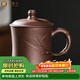 金鑲玉 宜興紫砂杯泡茶杯茶具辦公杯手工原礦紫泥水杯竹韻杯450ml