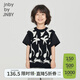 jnby by JNBY[親子裝]江南布衣童裝秋毛衣背心馬甲撞色男女童兒童1N8312450 973米黑雙色 120 cm