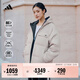 adidas 600蓬拒水防潑保暖雙面穿連帽鴨絨羽絨服男女秋冬阿迪達斯