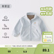 戴維貝拉（DAVE＆BELLA）搖粒絨兒童外套休閑男童上衣洋氣寶寶衣服女童外衣秋冬新款童裝 青霧藍【現貨】DB4237540 100 cm（建議身高90-100cm）