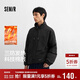 森馬（Semir）棉服男冬裝發(fā)熱科技棉三防外套2025戶(hù)外機能寬松立領(lǐng)109725112107