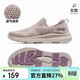 駱駝（CAMEL）夏季戶(hù)外休閑運動(dòng)透氣網(wǎng)面鞋男女輕便飛織休閑鞋F24B304077