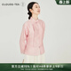 浮云堂·雅」霓緲.中式立領(lǐng)盤(pán)扣粉色外套女裝2026春夏國風(fēng)改良上衣 粉色 M