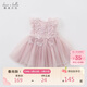 戴維貝拉（DAVE＆BELLA）兒童童裝夏裝女連衣裙網(wǎng)紗裙公主裙兒童蓬蓬裙DB7536-R煙紫色