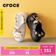 卡駱馳（CROCS）貝雅云彩女士洞洞鞋休閑鞋|208186 黑色-001    37 /38(240mm)  
