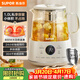 蘇泊爾（SUPOR）1L迷你養生杯養生壺煮茶器 辦公室家用便攜煮茶壺恒溫保溫燒水壺小型花茶壺 0膠水 SW-10Y08
